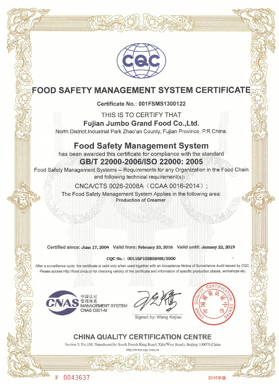 JUMBO GRAND -ISO22000 FOOD SAFETY MANAGEMENT SYSTEM CERTIFICATE
