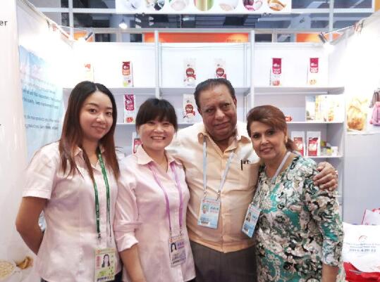 119th Spring Canton fair booth No. 12.2C21