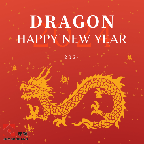 2024 Chinese New Year Holiday