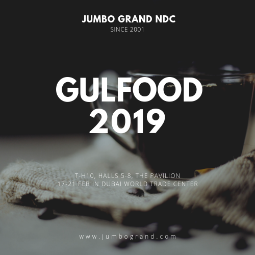 GULFOOD 2019 SCHEDULE IN DUBAI 