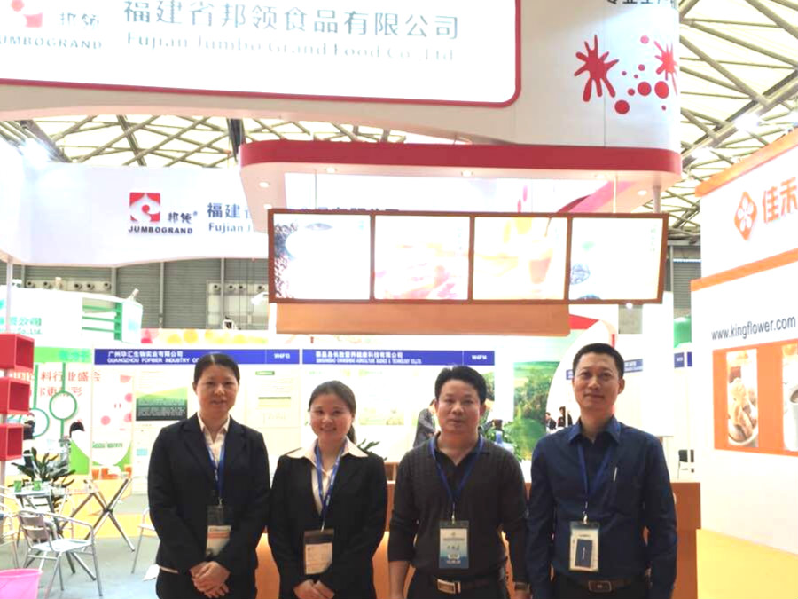 Shanghai international food and beverage industry fair