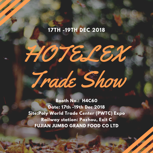 2018 Hotelex Guangzhou invitation